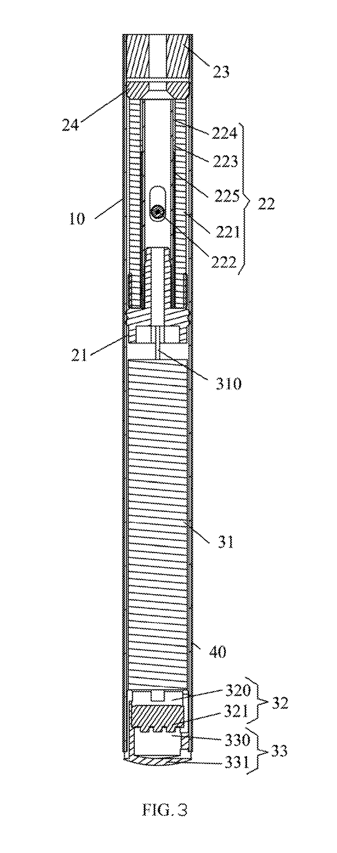 Electronic cigarette