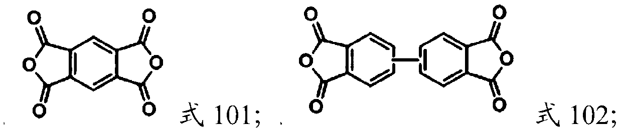 Polyimide-based traction belt