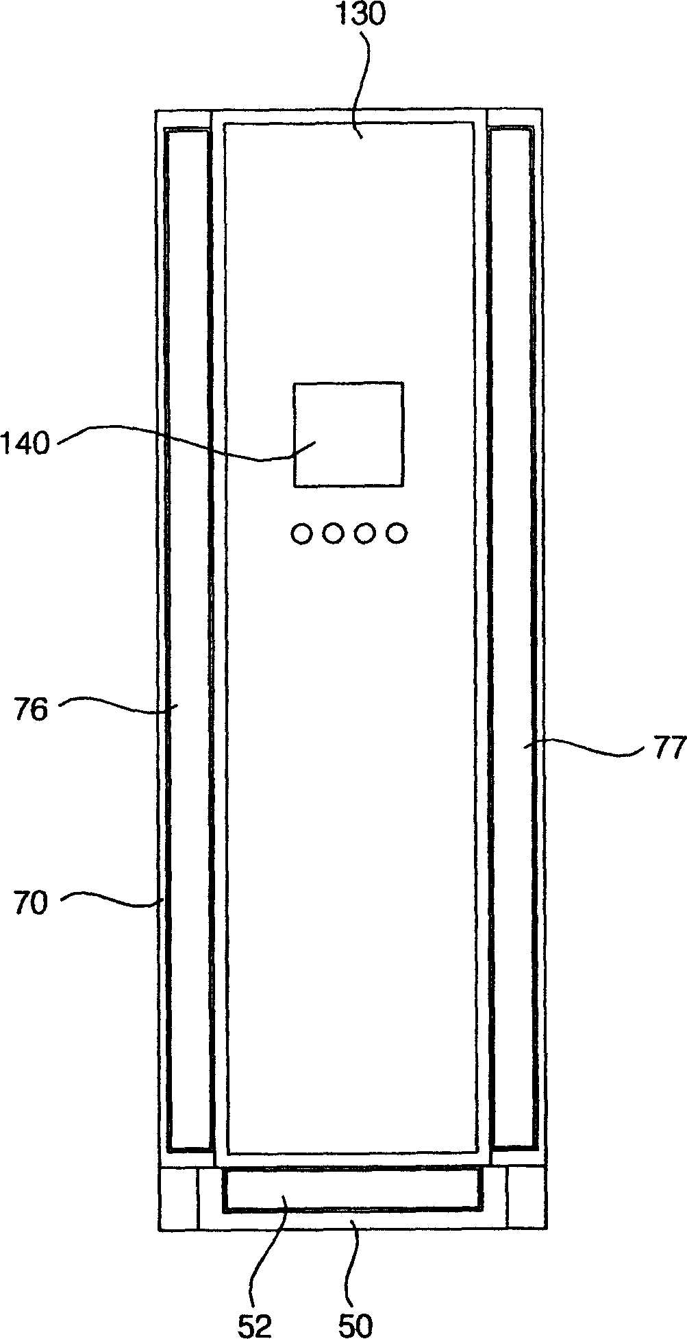 Indoor machine of air conditioner