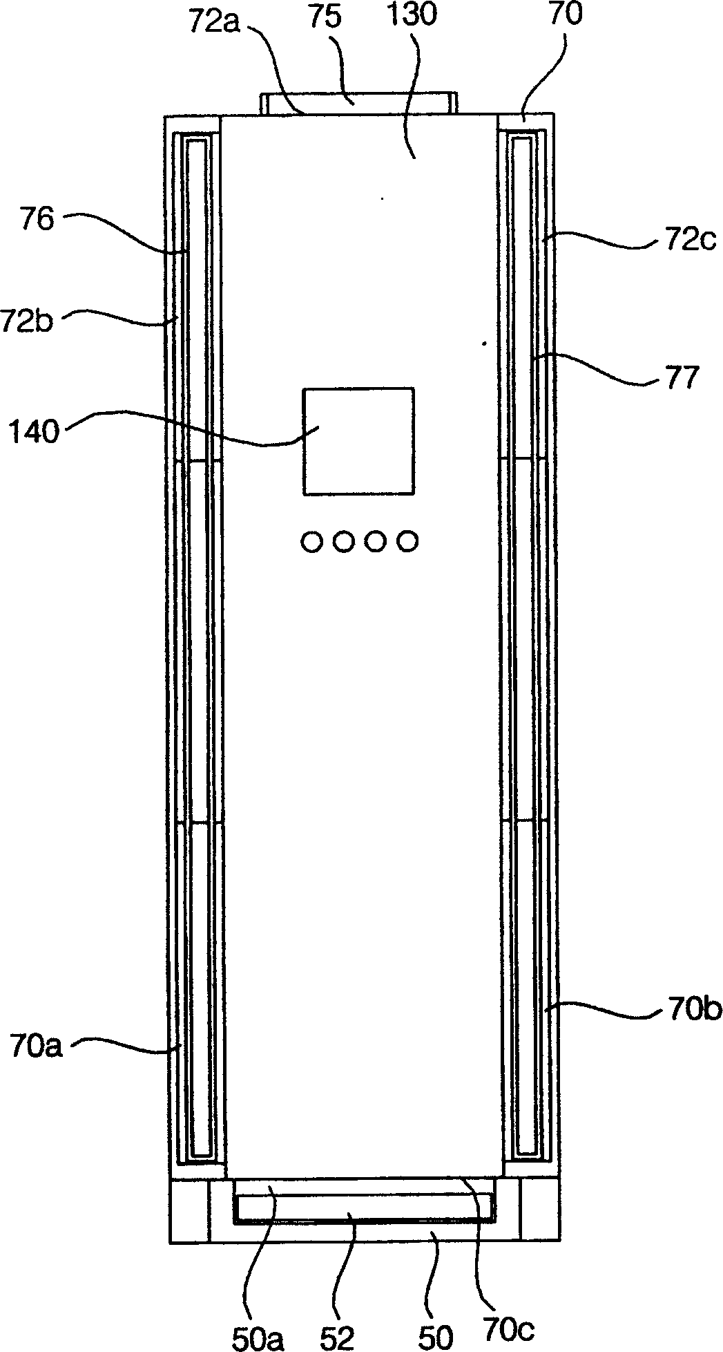 Indoor machine of air conditioner