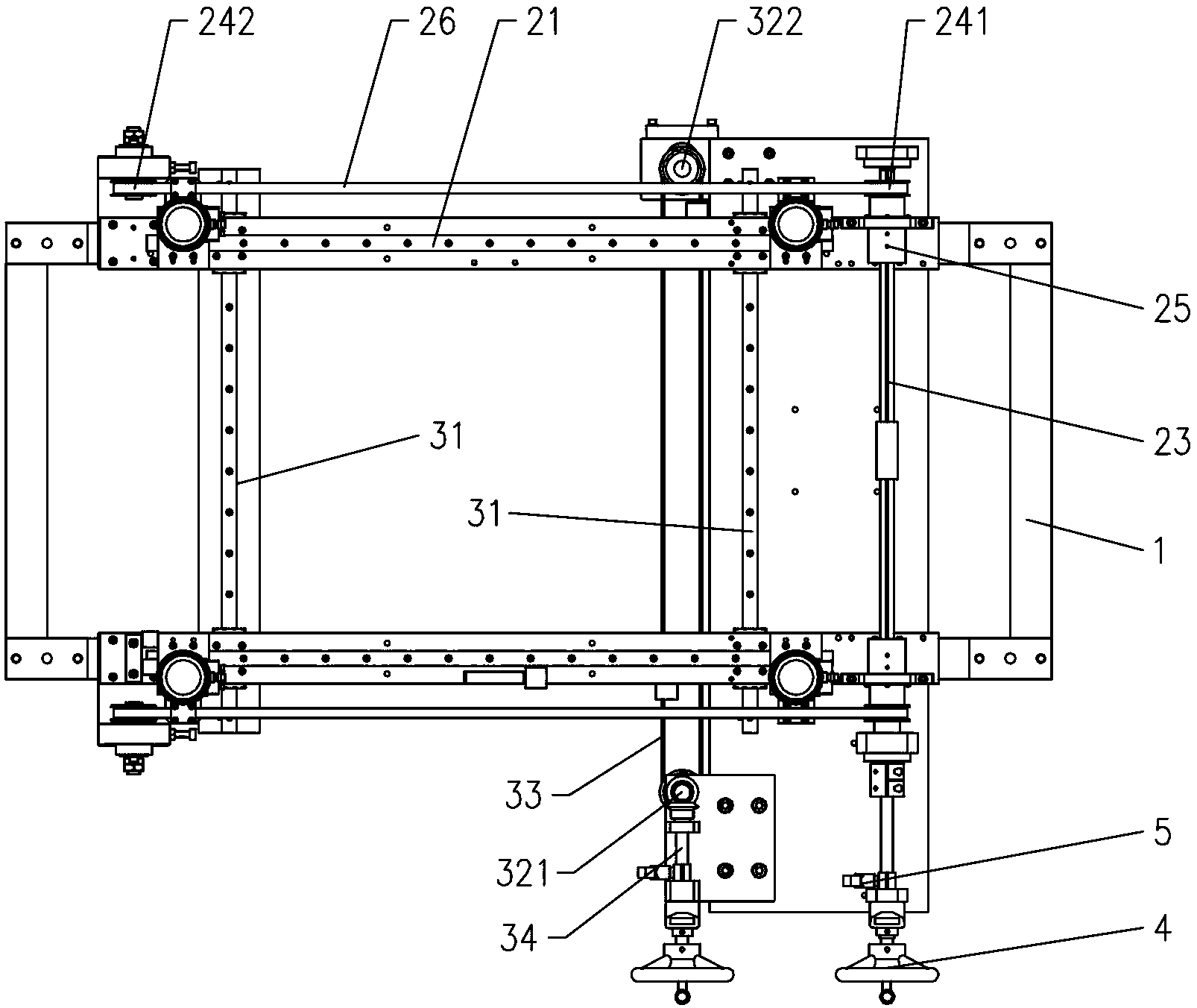 Space adjusting device for four objects arranged in rectangular form