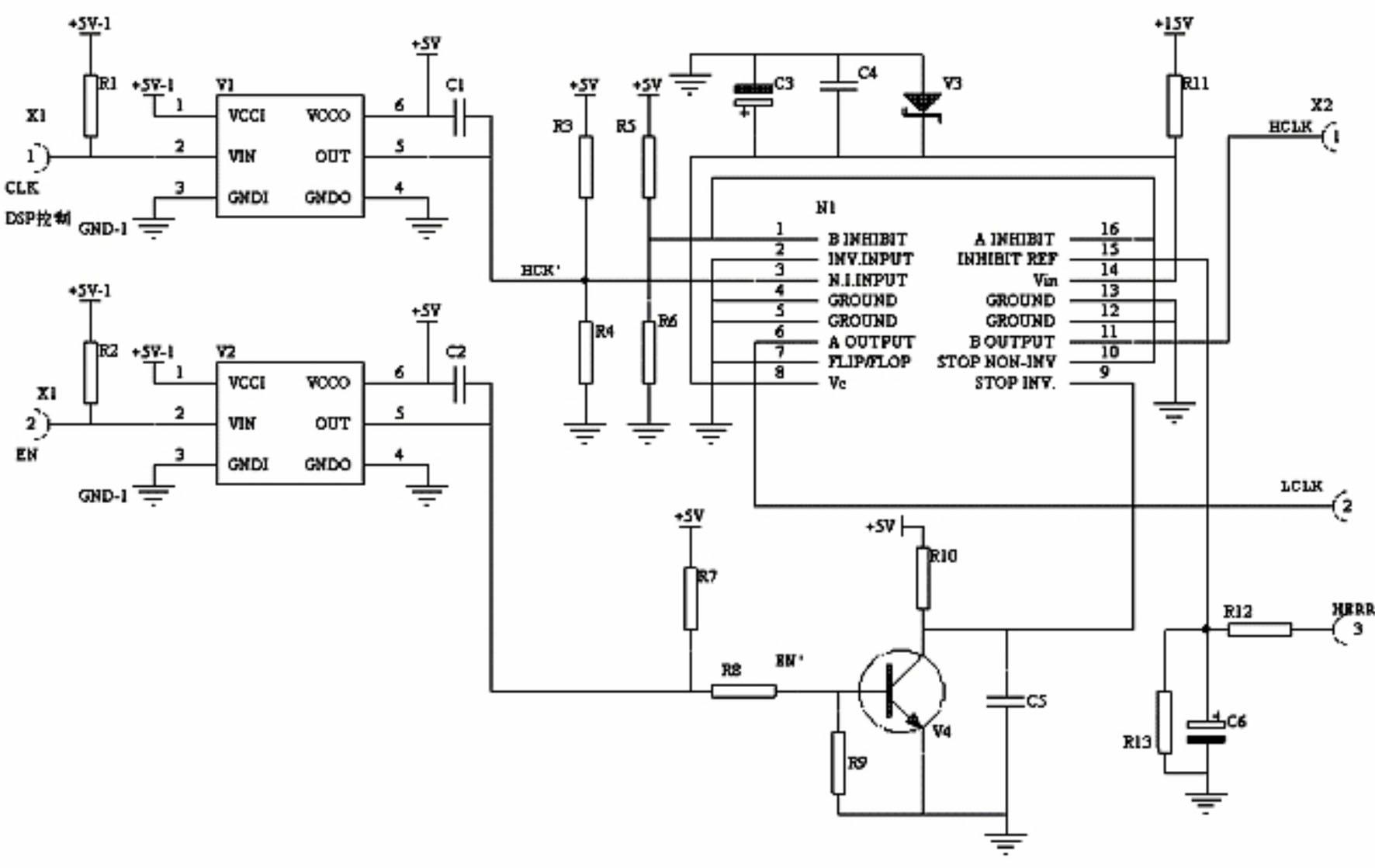 High-power sound wave transmitting device for depth measuring instrument