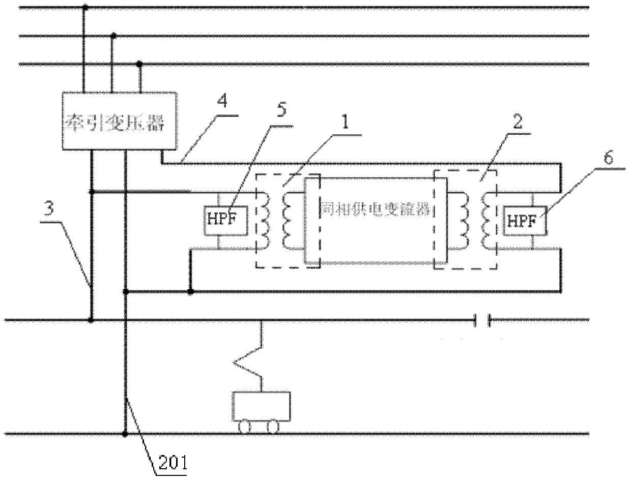 Tractive power supply system based on cophase power supply