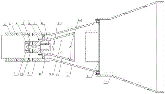 Ignition device with flame stabilization function for liquid fuel ramjet engine