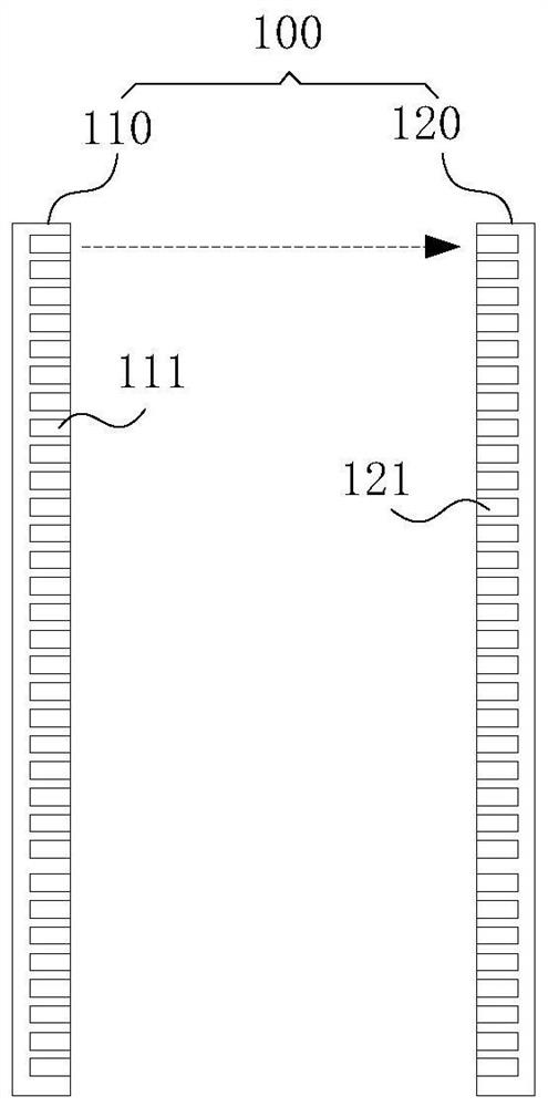 Scanning imaging monitoring system and method and electric vehicle entering-ladder scanning imaging monitoring system