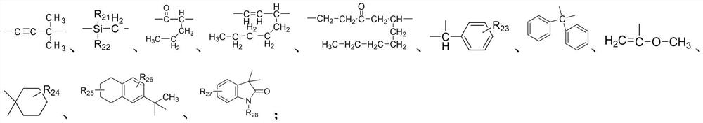 Electrolyte containing saturated carbocyclic structure and preparation method and application thereof