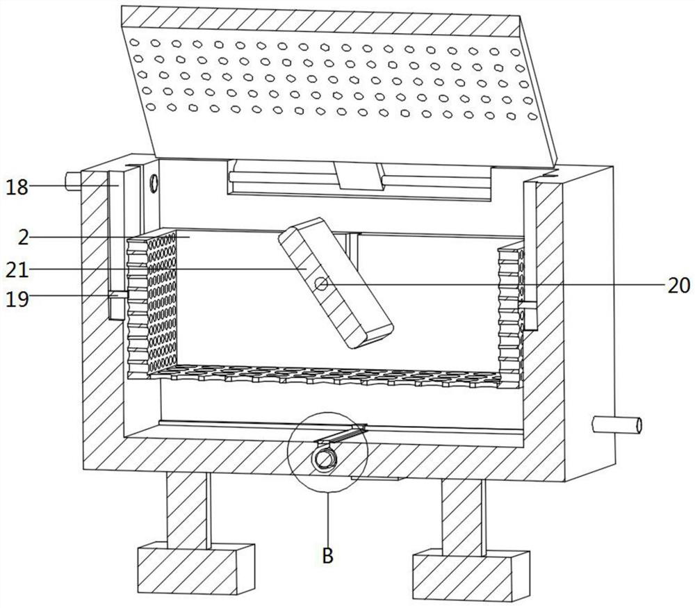 Novel industrial wastewater treatment tank