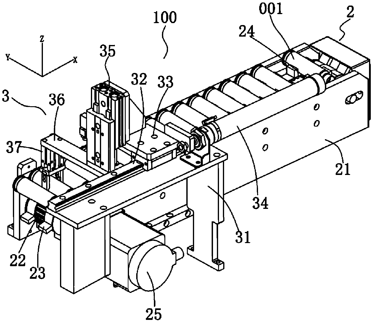 Cartridge case detection machine