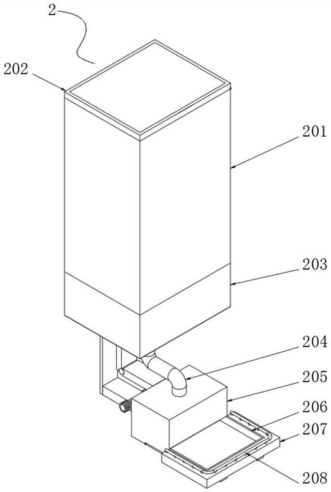 Outdoor survey type automatic bird feeding device