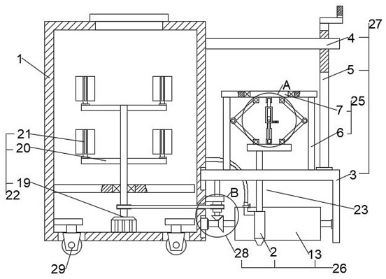 Stadium runway repairing and crack pouring device