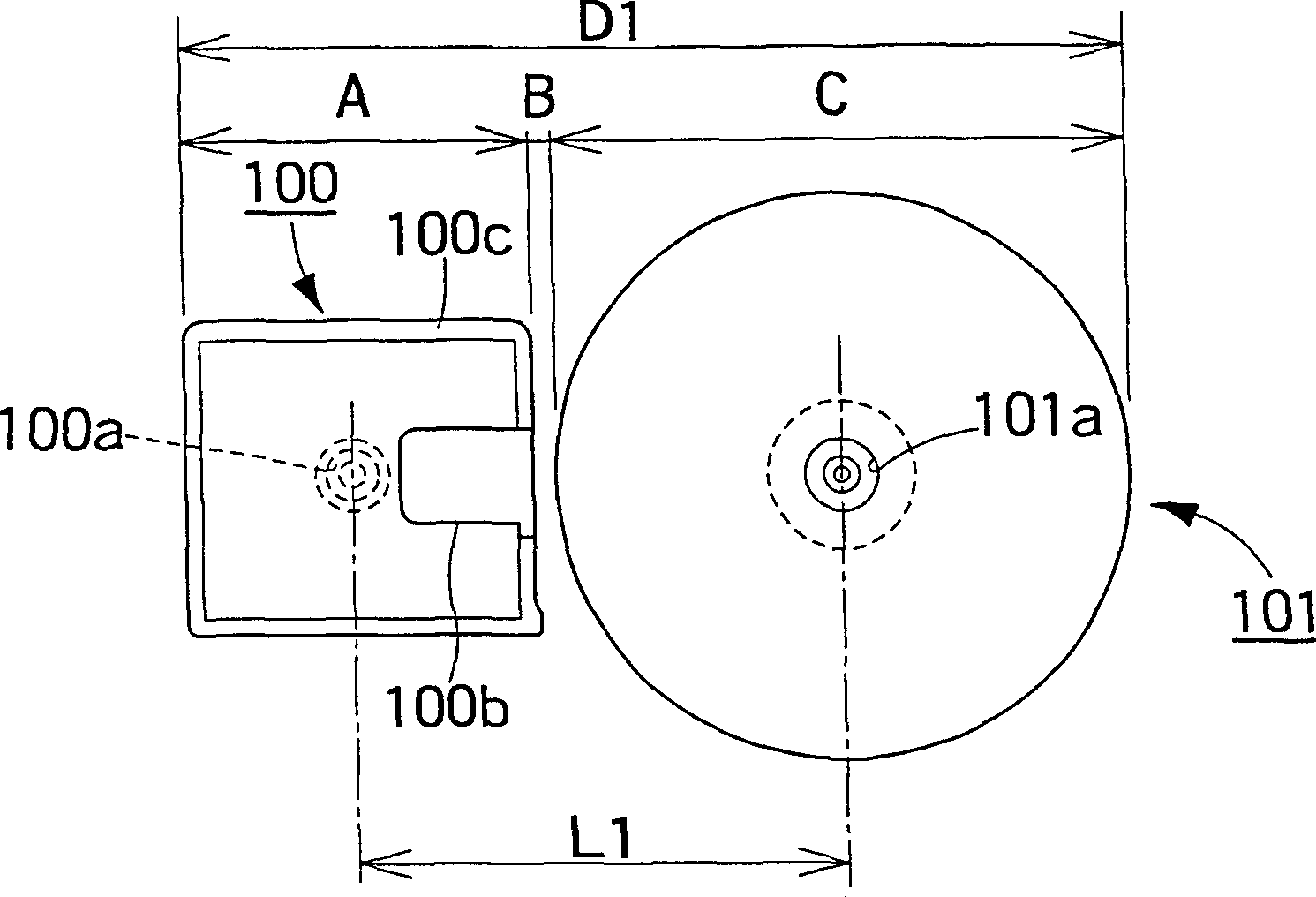 Disk player for minidisk and pocket disk