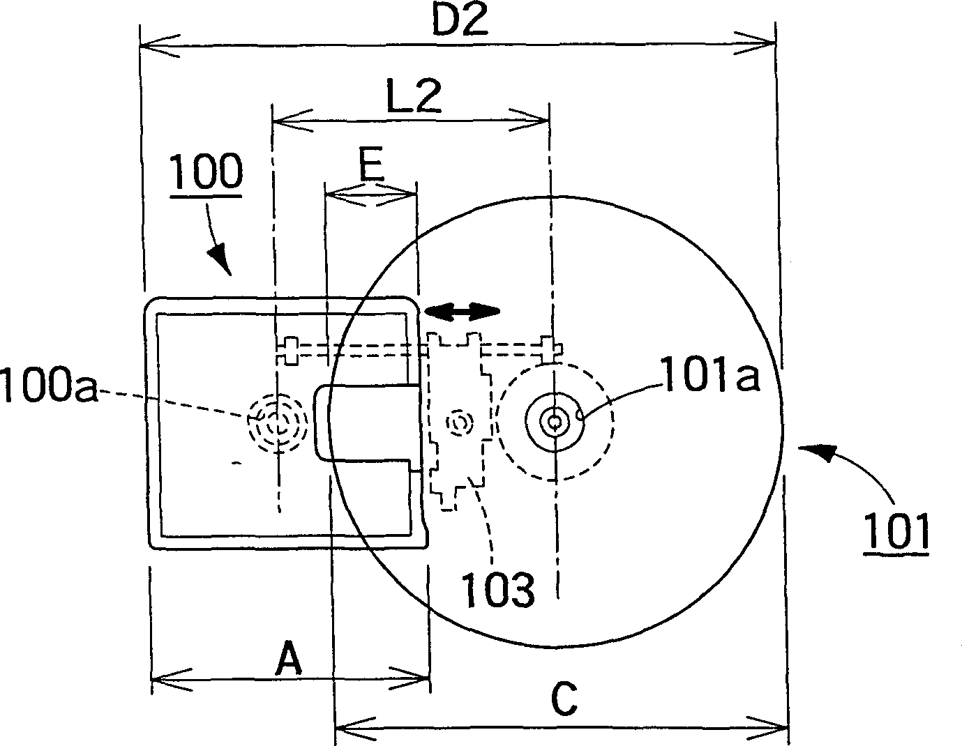 Disk player for minidisk and pocket disk