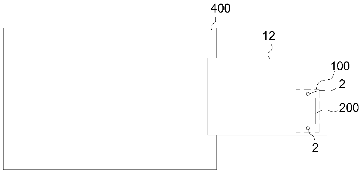 Flexible circuit board connection alignment method and alignment structure