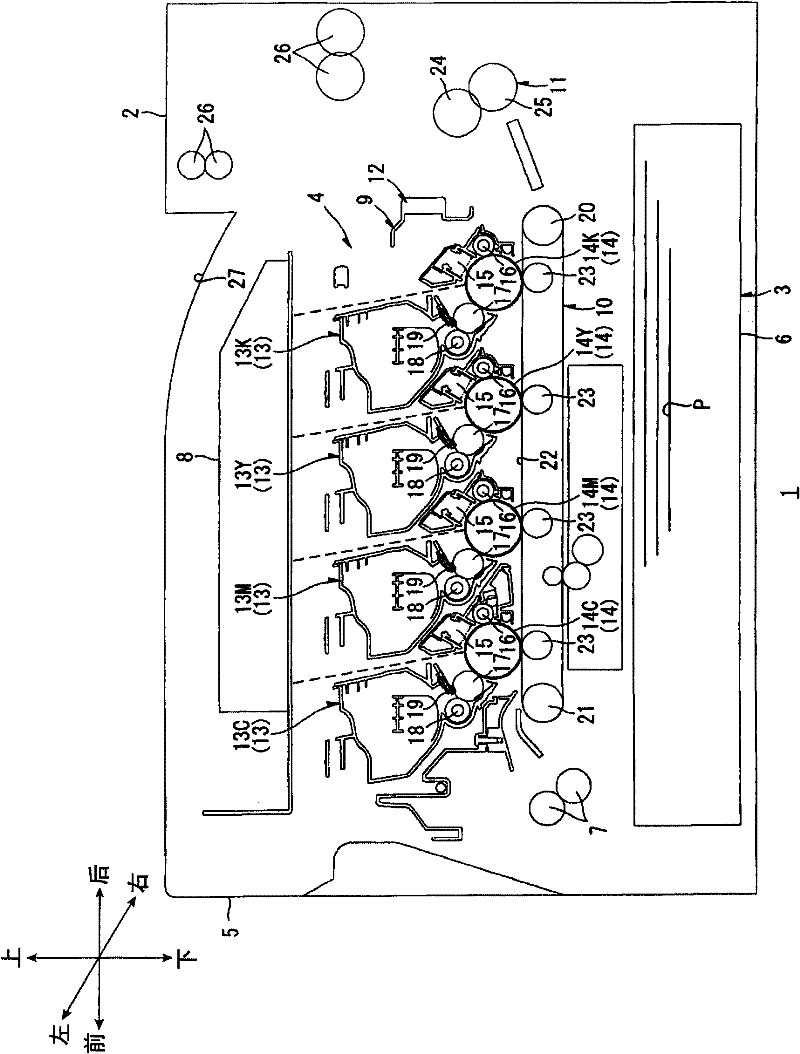 Developer cartridge