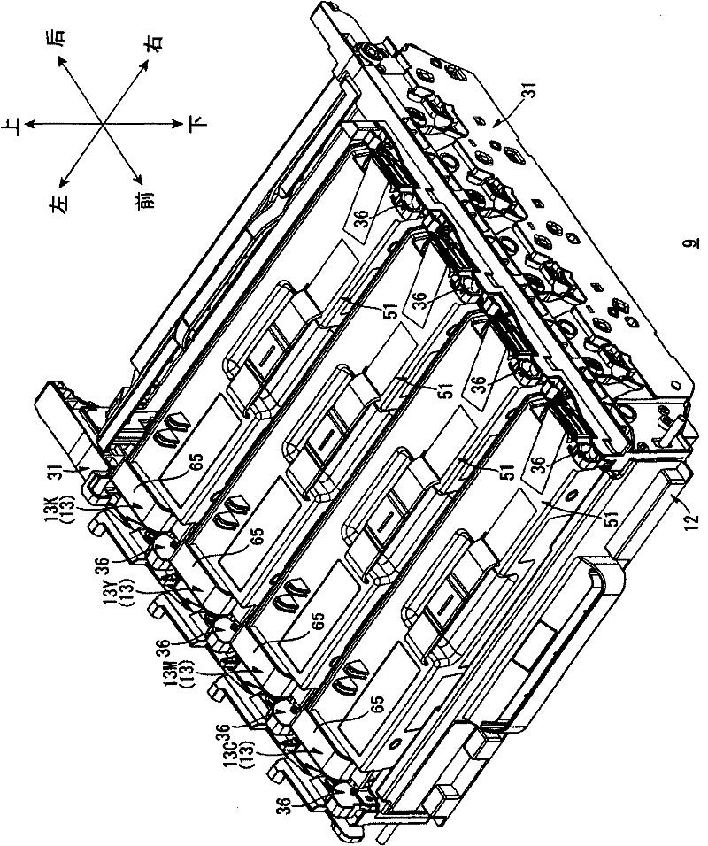 Developer cartridge