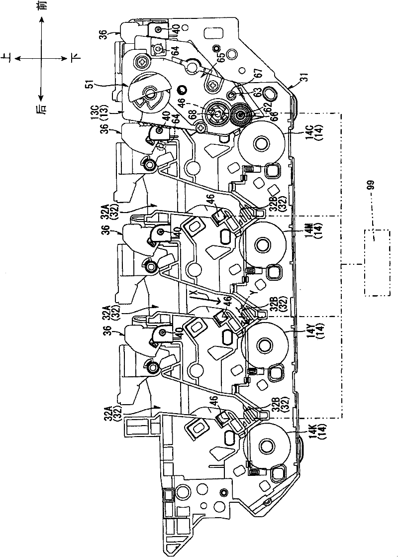 Developer cartridge