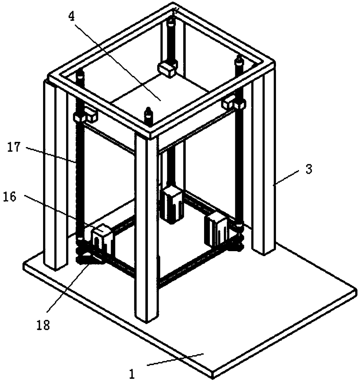 Multidirectional fruit picking and collecting integrated device