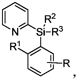 A kind of preparation method of alkyl modified pyridyl aryl silane compound