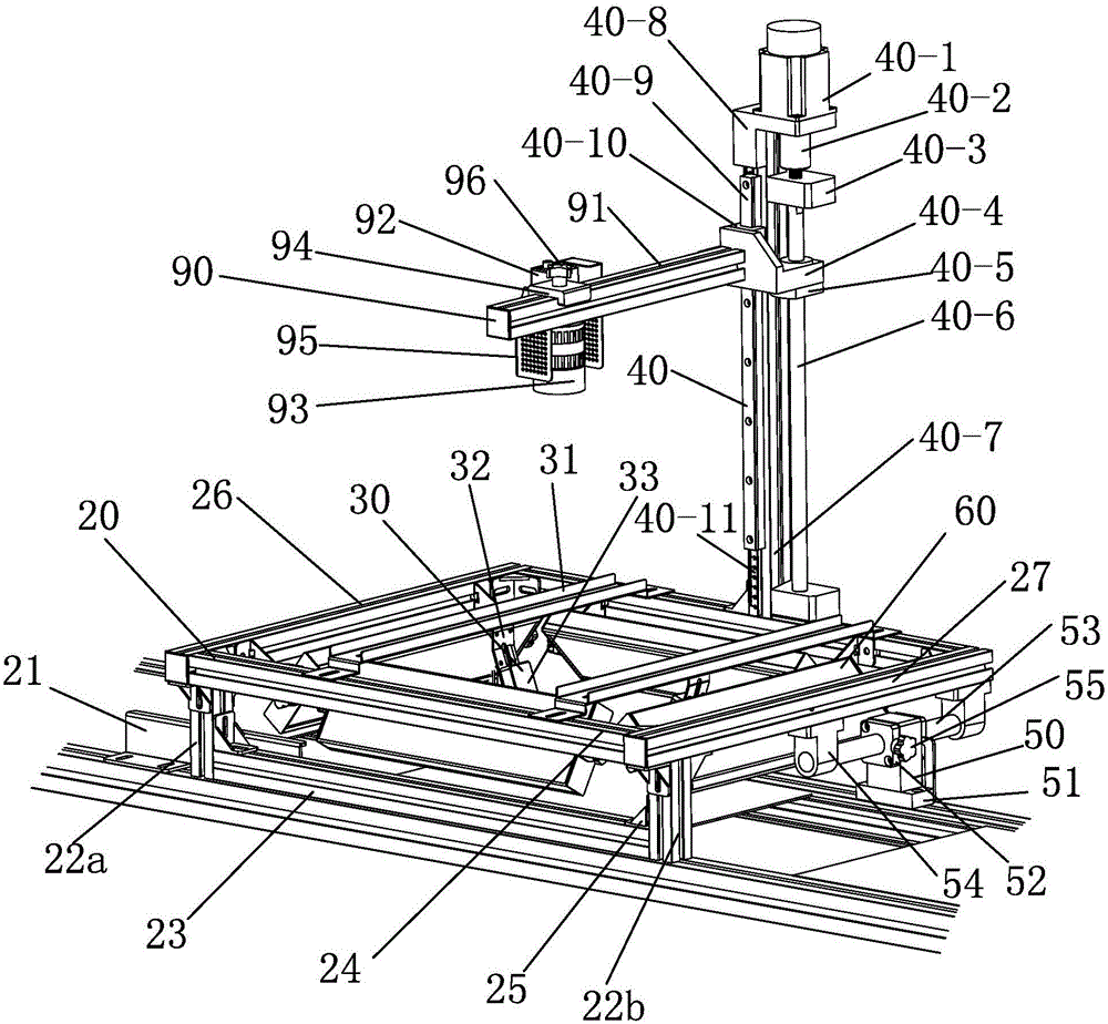 Substrate detection equipment