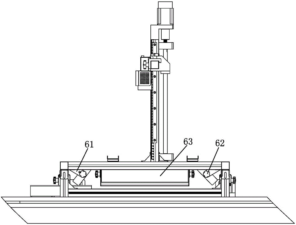 Substrate detection equipment