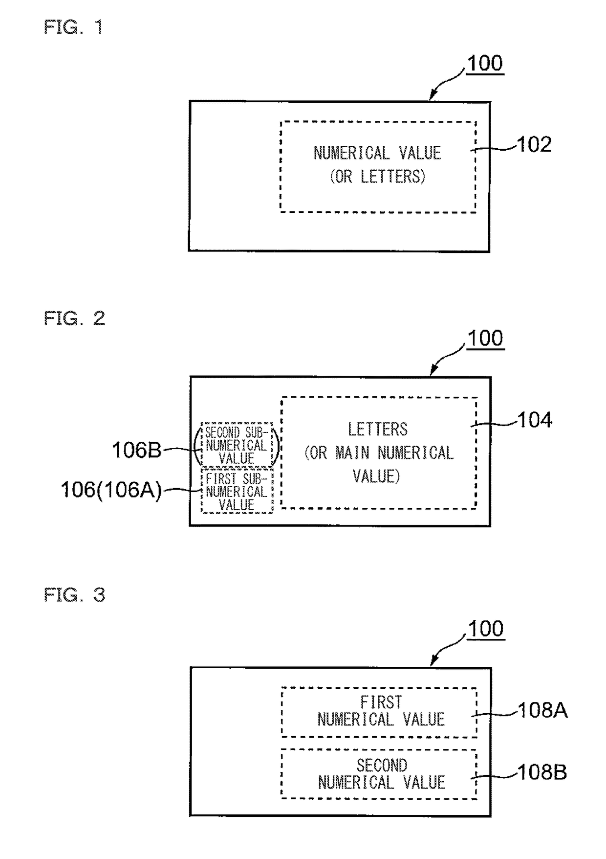 Photoelectric sensor