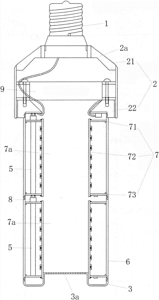 Extensible lamp