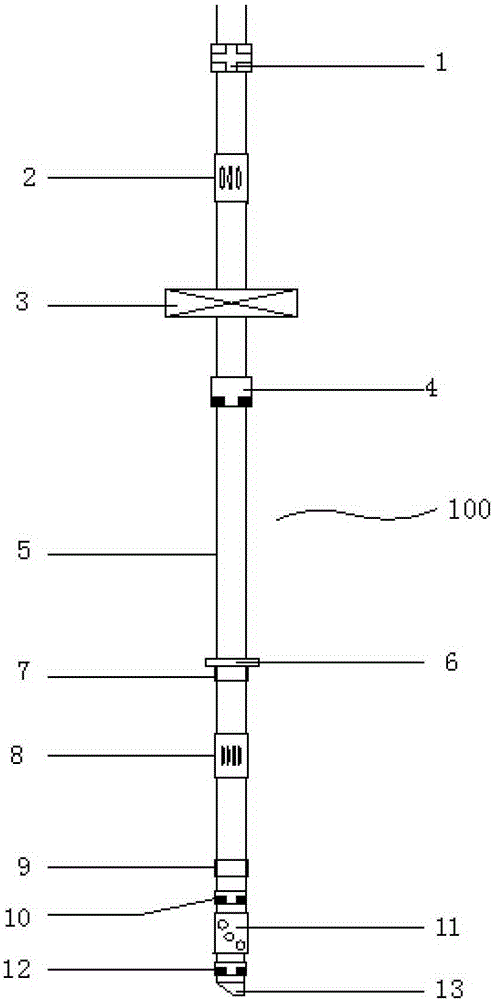 An integrated well completion string for fracturing and sand control and its application method