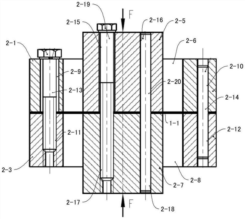 Test sample for measuring plate Bauschinger effect, test fixture and test method