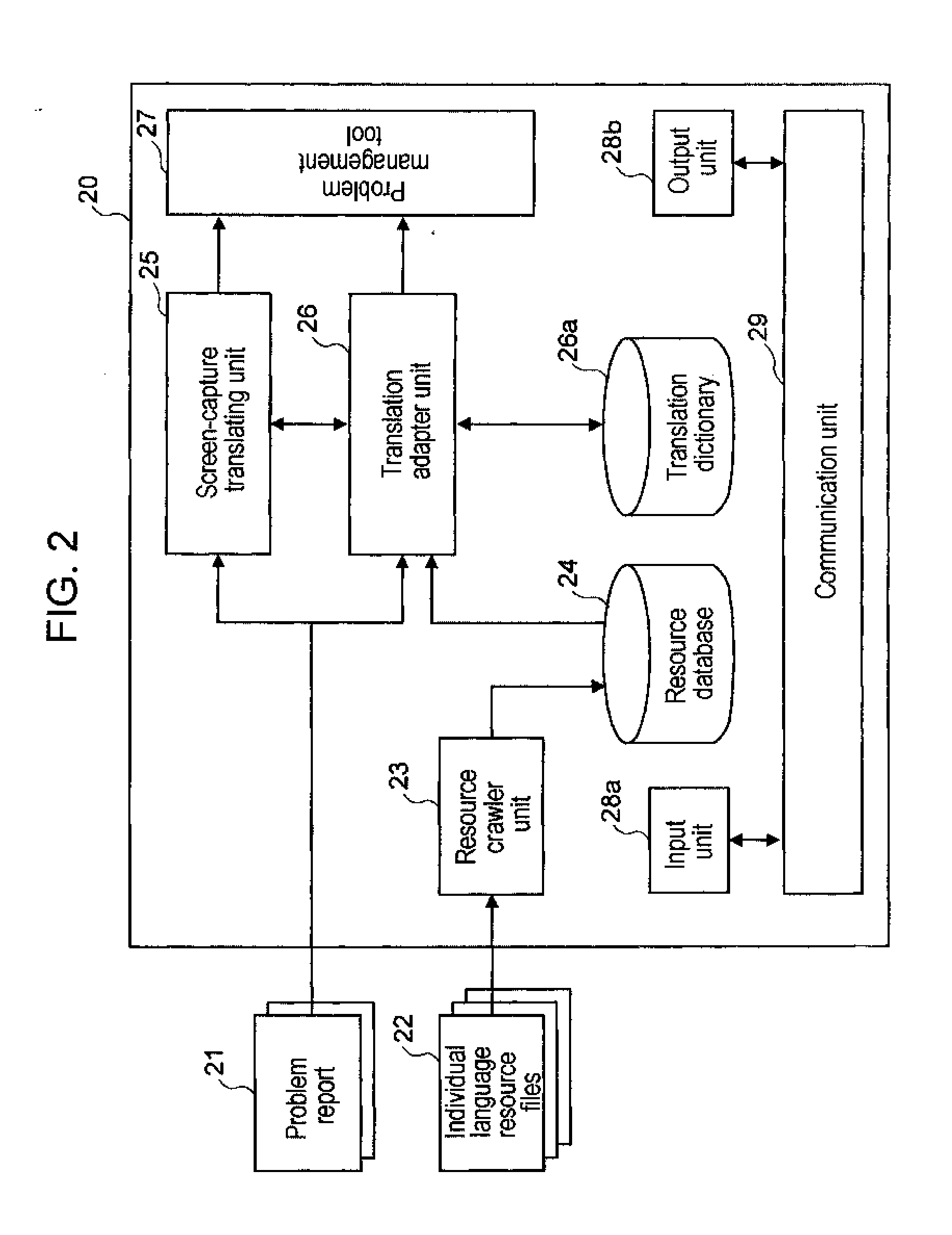 Device for reporting software problem information