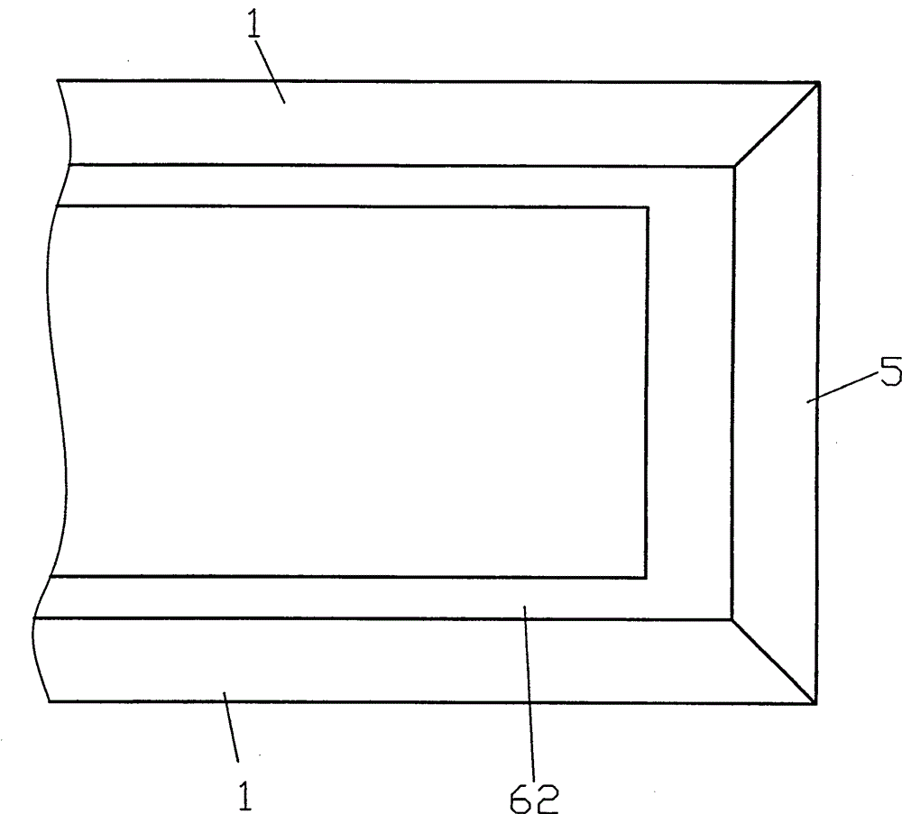 Prefabricated part assembling frame