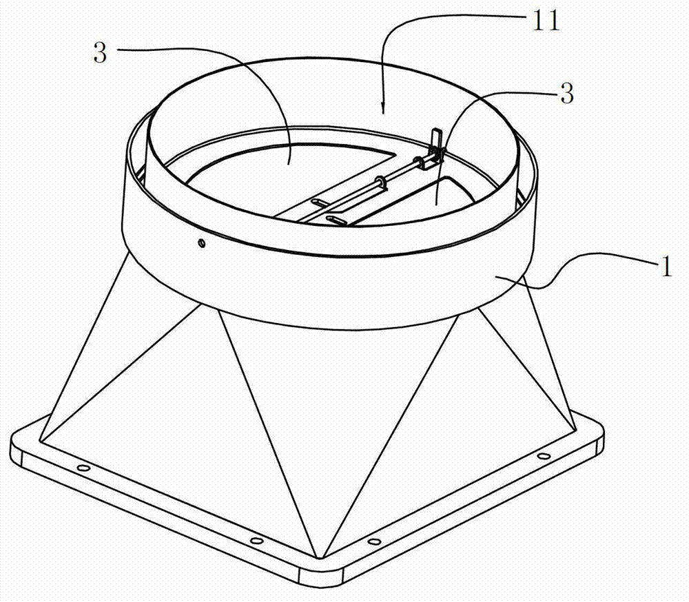 Air outlet housing of range hood