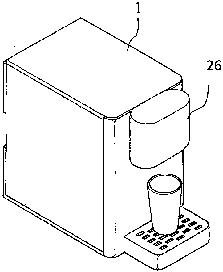 Water outlet control structure and method for hydrogen water machine