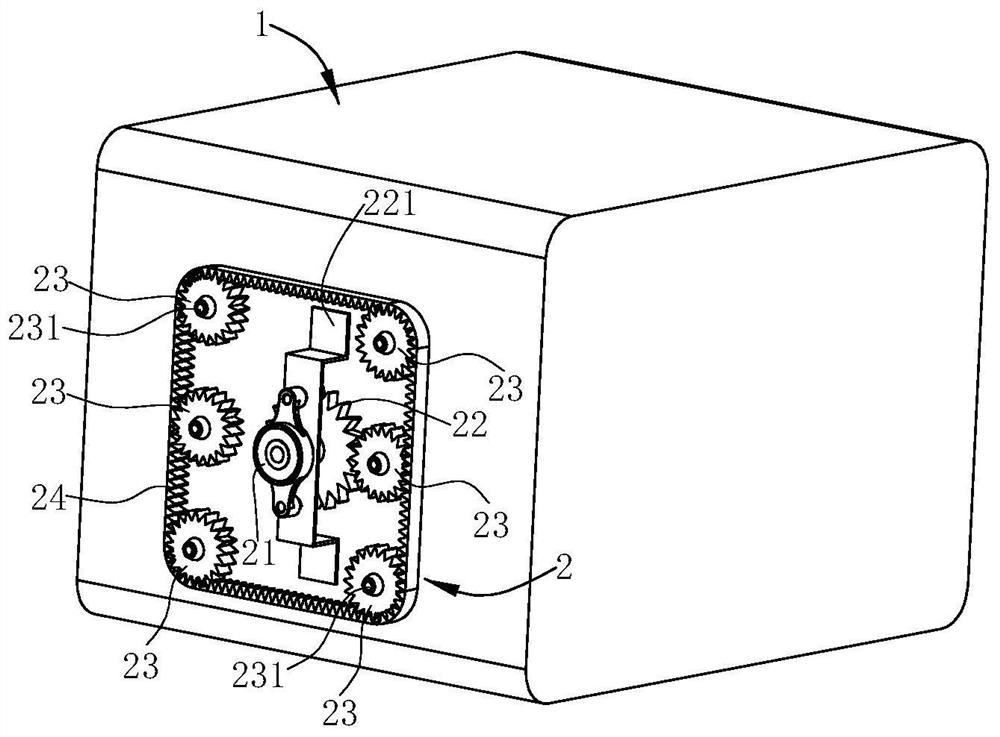 a cooking device