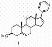 Method for preparing abiraterone acetate