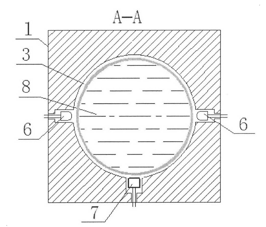 Titration end point determination device for determining fatty acid value of grain