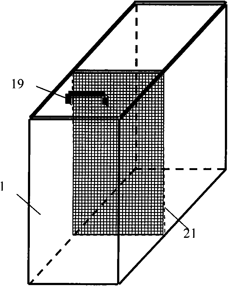 Train sealed-type toilet urinal fecal sewage integrated treater and treating method thereof