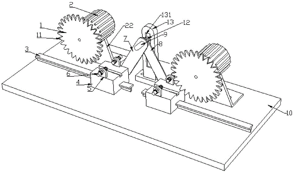 Linear bidirectional cutting platform