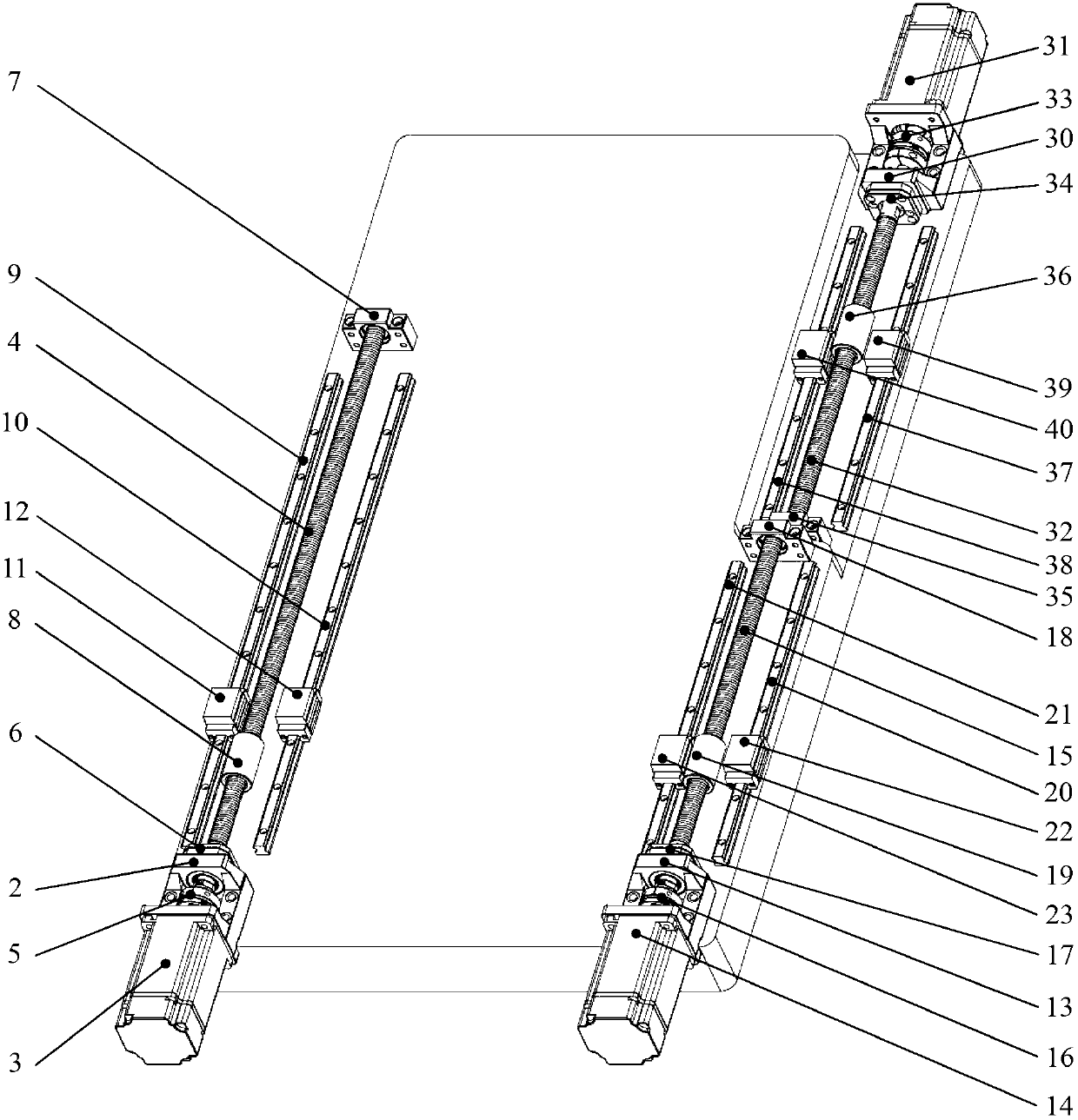 Novel plane two-degree-of-freedom redundant drive parallel moving platform