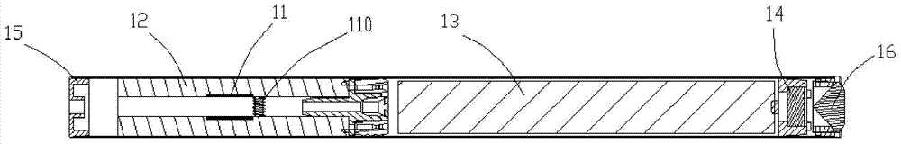 Electronic cigarette and its control method