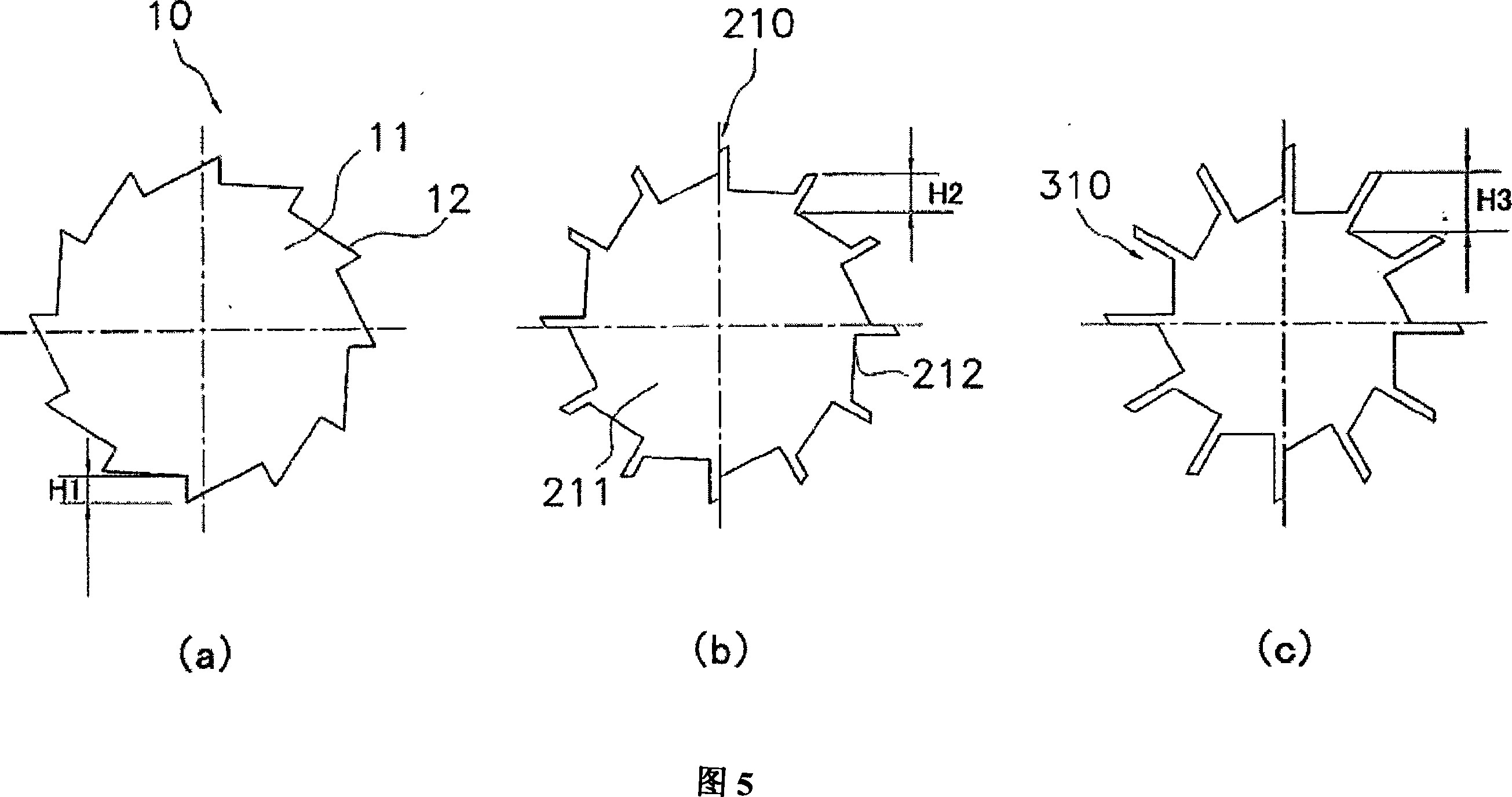 Expansion machine for refrigeration cycle