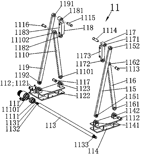 Roll air-cooled quenching machine