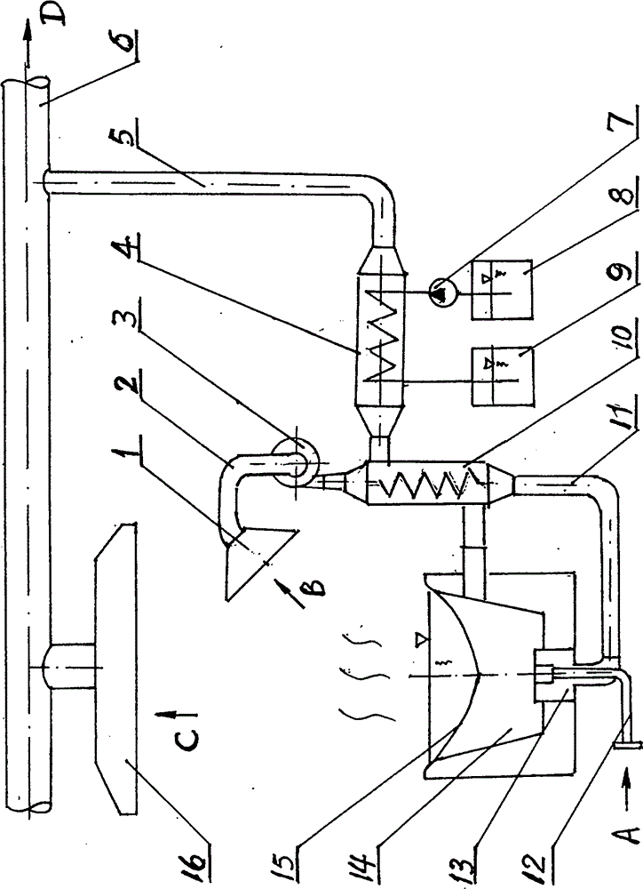 Energy-saving gas cooking stove