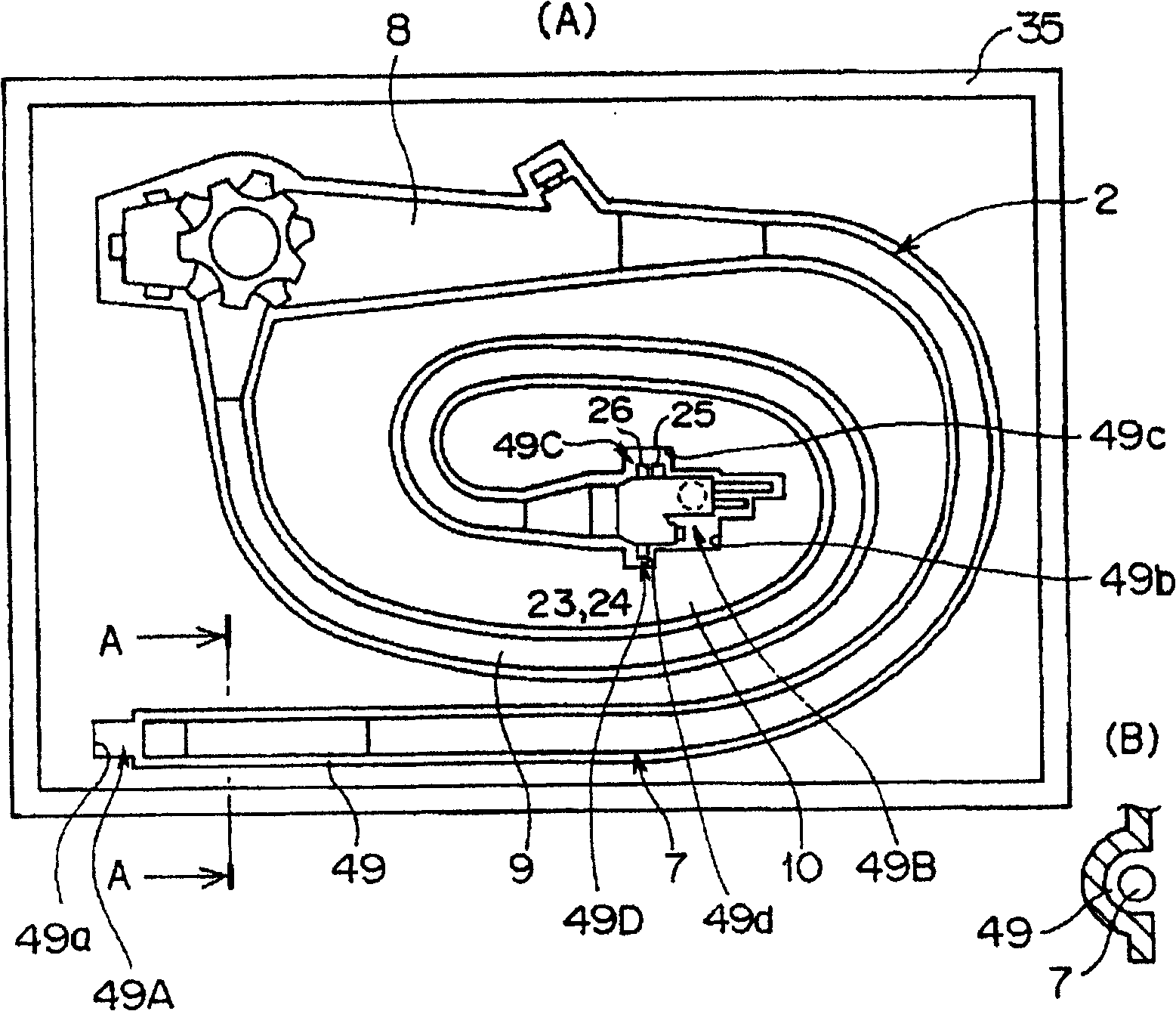 Storage case for sterilization and endoscope system