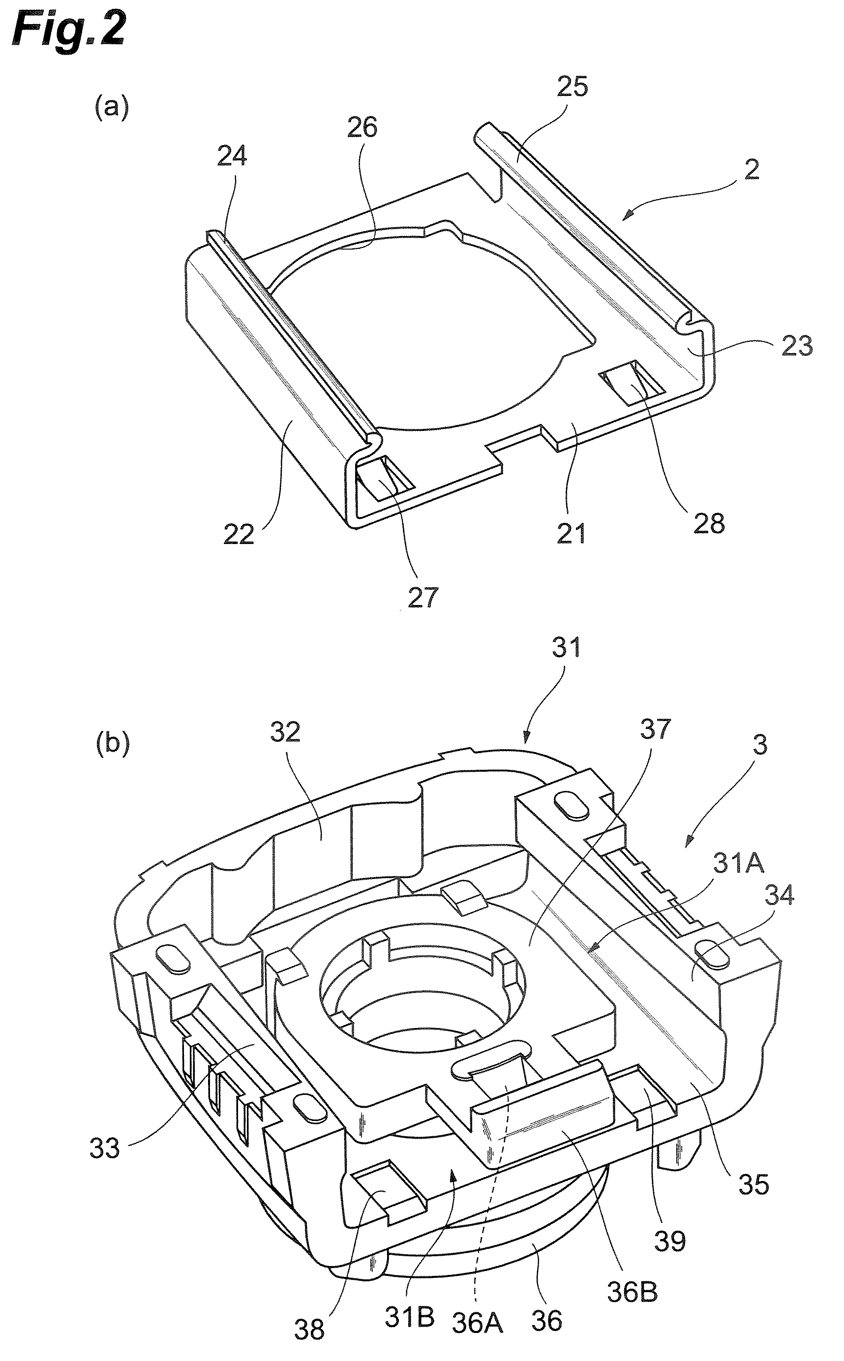 Vehicle interior accessory retainer