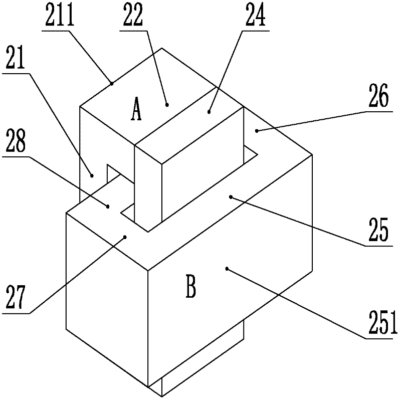 Three-component standard vibration table based on lock type decoupling device