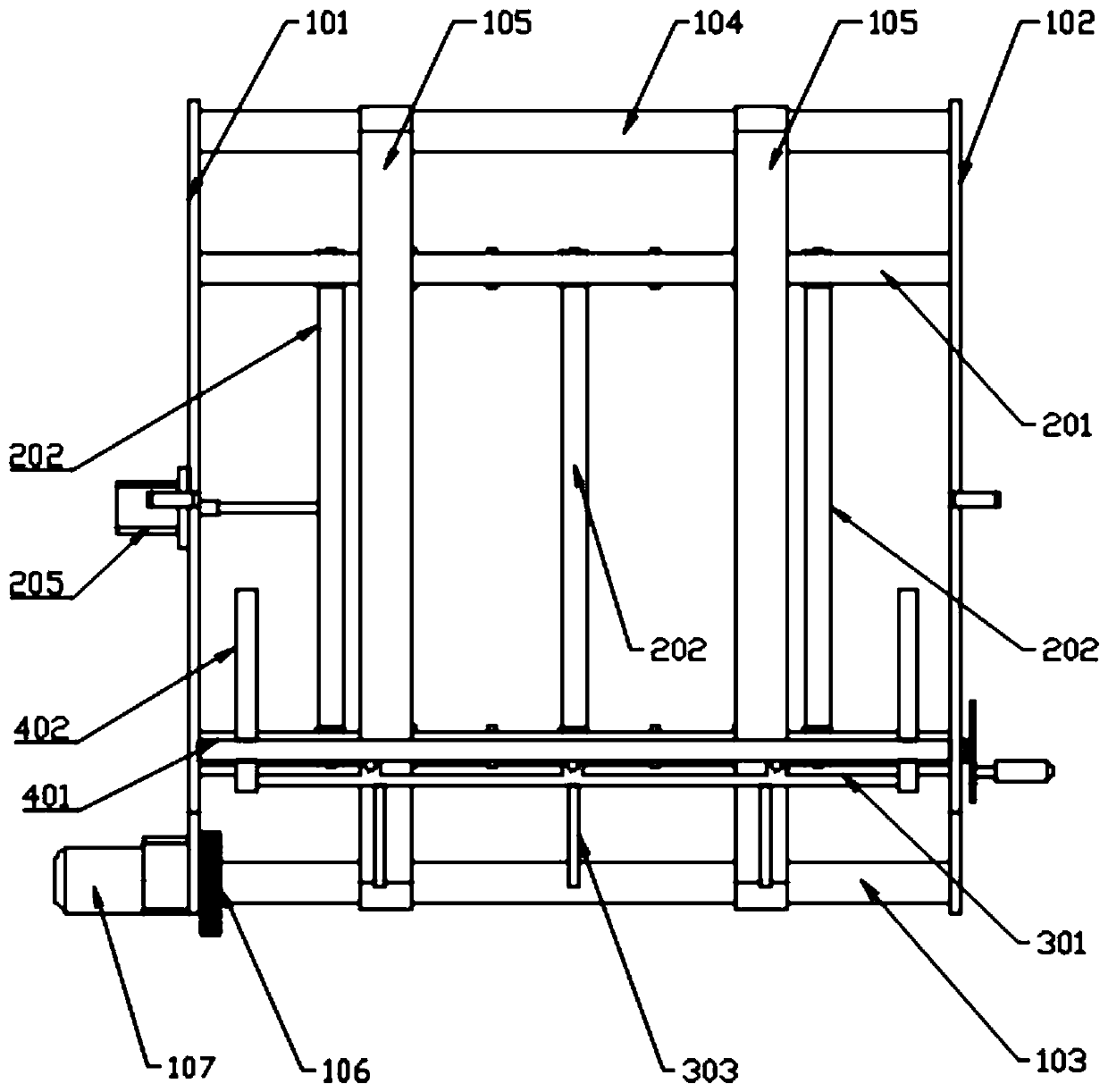 Batch type medicine packaging box paper board conveying mechanism