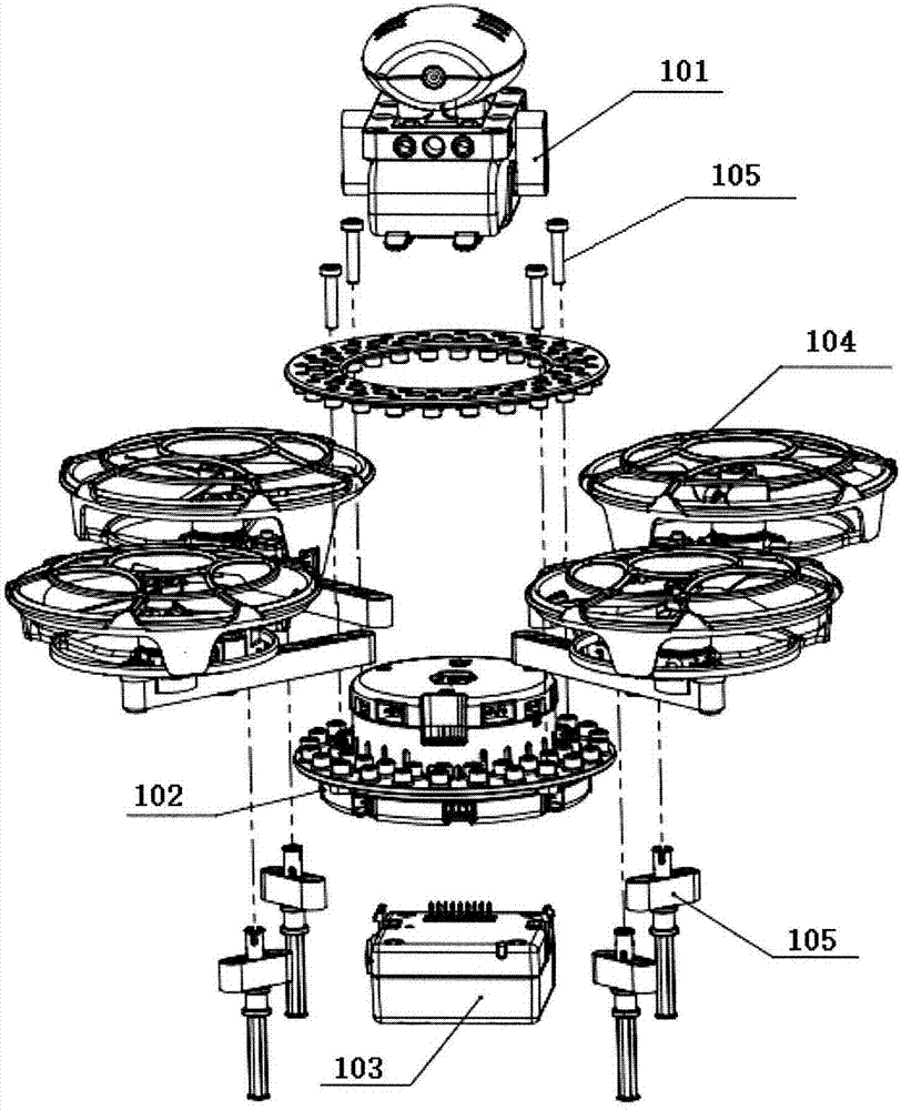 Multi-rotor aircraft