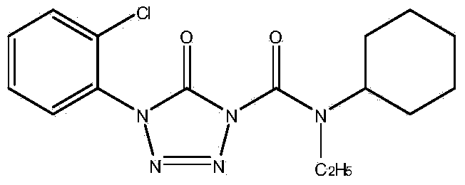 Herbicide composite for rice field