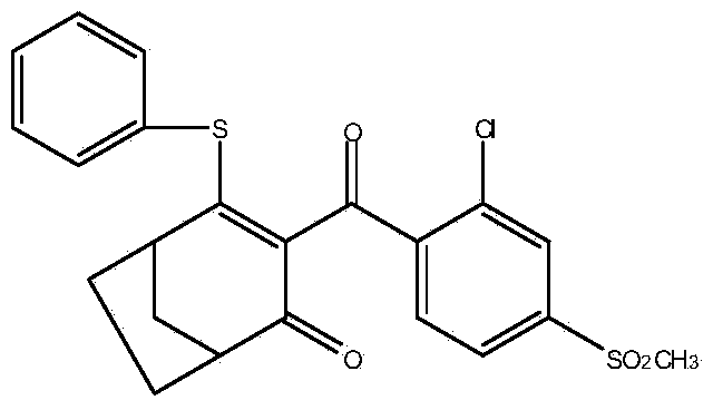 Herbicide composite for rice field