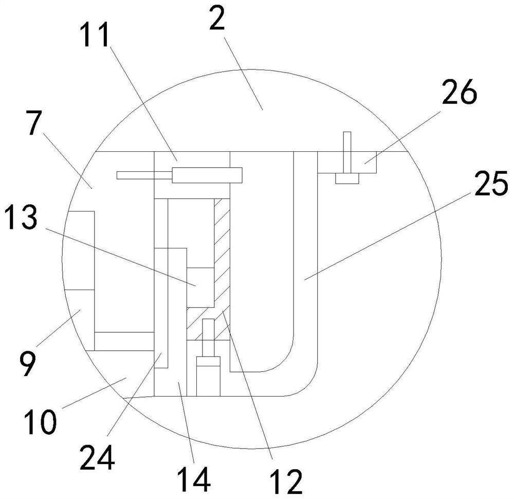 Vehicle bottom plate structure